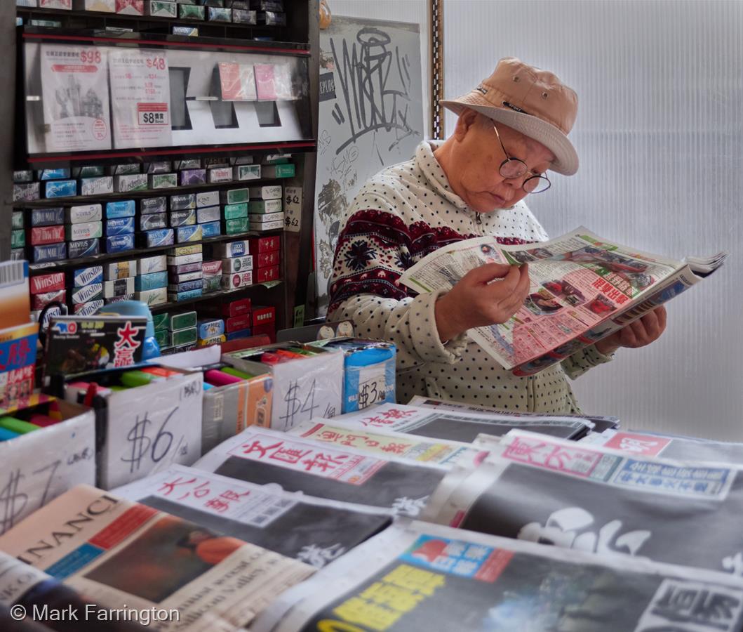 Hong Kong News by Mark Farrington